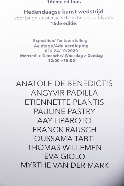 RMP_artcontest2020_-121-resized